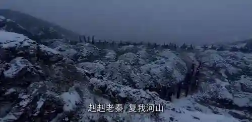 古装电视剧(15部熬夜必看古装电视剧)插图29