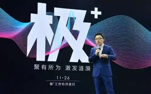 网络游戏工作室(游戏工作室加盟平台)