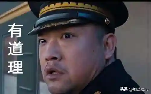 无间乱斗活动阵容搭配(乱斗西游2平民最强阵容搭配)插图14