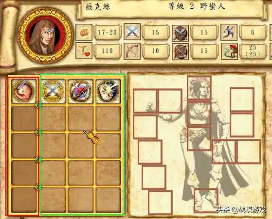 英雄无敌4攻略(英雄无敌4哪个职业最厉害)
