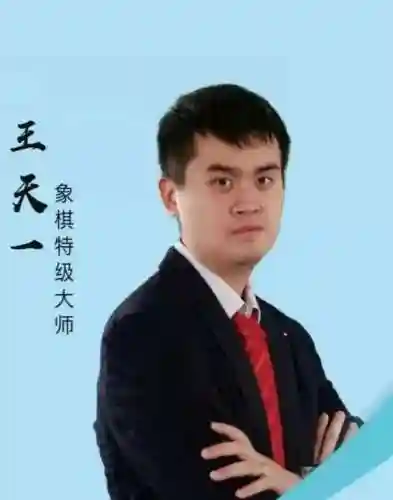 下棋挑战阵容搭配(王者荣耀棋盘最佳阵容)插图1