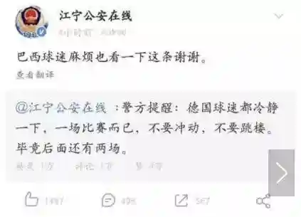 梦幻西游猴王出世副本(梦幻猴王出世找宝箱技巧)