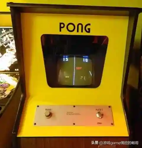 零几年的网络游戏(早期经典网络游戏)插图2
