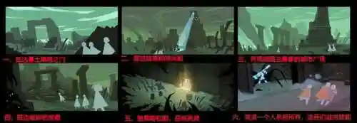光遇有几只白冥龙(光遇白冥龙会撞人吗)插图6 光遇有几只白冥龙(光遇白冥龙会撞人吗)插图6