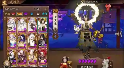 双化鲸阵容搭配推荐(宝可梦t0阵容)插图1