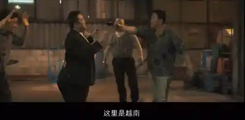 电车之狼3复仇简介(复仇笔记女主)插图36