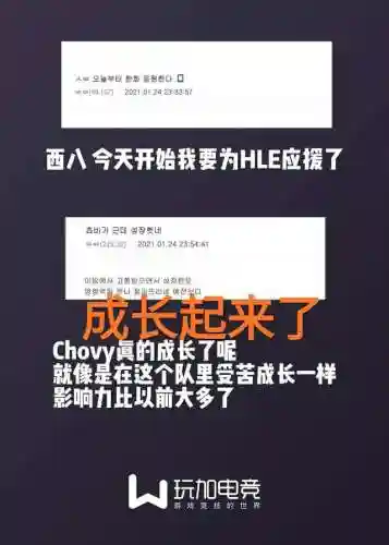 咏恩搭配阵容推荐(濡沫江湖阵容推荐)插图3 咏恩搭配阵容推荐(濡沫江湖阵容推荐)插图3