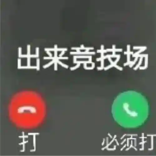 唐门机关小猪任务最新流程(唐门机关小猪任务攻略重制版)插图3