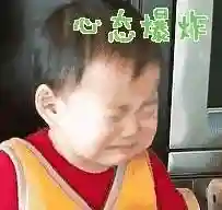 人鬼蛇神阵容搭配最新(平民真蛇阵容)插图7