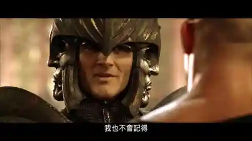 星际传奇2(星际传奇2高清在线观看)插图6