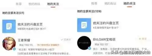 火舞阵容搭配王者(火舞怎么玩连招技巧)