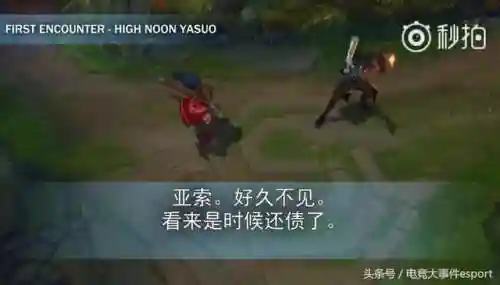 西部魔影卢锡安(卢锡安最值得入手的皮肤)插图6