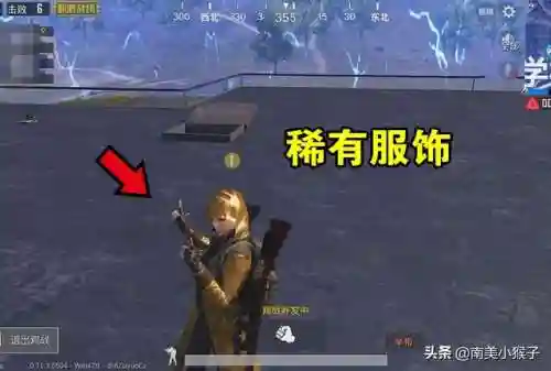 金龙至尊阵容搭配图片(云顶之弈龙魂阵容搭配最新)