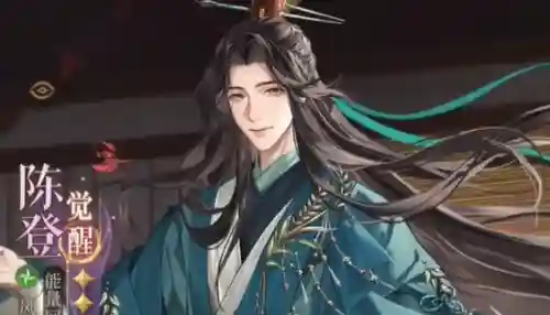 代号鸢严白虎阵容搭配(代号鸢t0角色)插图2