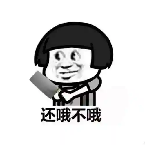 歌词猜歌名100首及答案(适合用来做猜歌名的歌)插图8