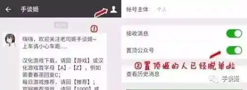 进化之地2安卓汉化版(进化之地2手谈姬修复版)插图23
