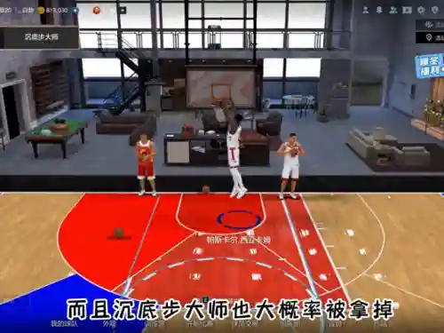 王朝联防阵容搭配表(塔防三国志2最强阵容搭配攻略)