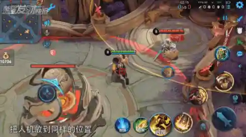无敌隐身阵容搭配图(魔法无敌最强阵容)插图3
