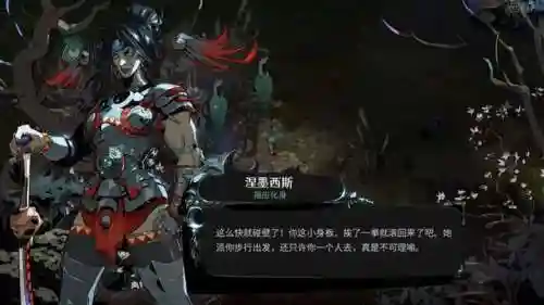 很火的小游戏(最火的微信小游戏前十名)插图7