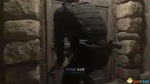使命召唤3剧情攻略(使命召唤黑色行动3)插图30 使命召唤3剧情攻略(使命召唤黑色行动3)插图30