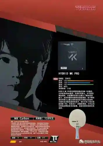 笑傲江湖阵容搭配(新笑傲江湖0氪绝学搭配)插图2