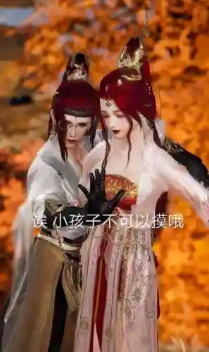 名剑后期阵容搭配图片(七杀剑最佳搭配阵容)插图14 名剑后期阵容搭配图片(七杀剑最佳搭配阵容)插图14
