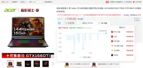 弑魂蛟龙搭配什么阵容(大战魂阵容搭配攻略)插图28