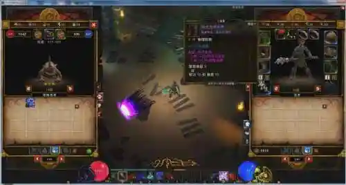 火炬之光2套装(火炬之光2一周目必刷装备)插图3