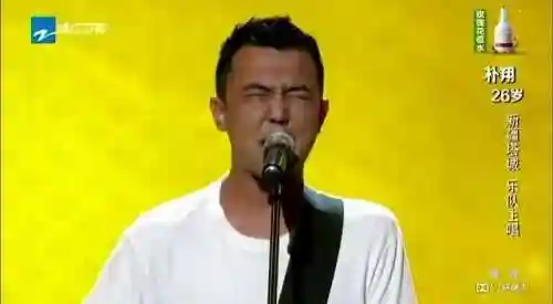 中国好声音第五季完整版(中国好声音2018高清在线)插图5