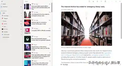 资源最全的小说阅读器(任何小说都能看的软件)插图6