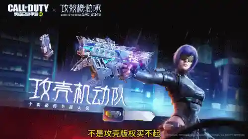 瞬影斩决如何搭配阵容(斩魂之刃后期阵容推荐)插图3
