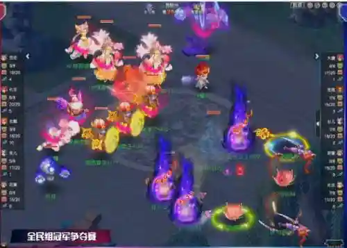 勿忘我阵容搭配(勿忘我与什么花一起搭配)插图15