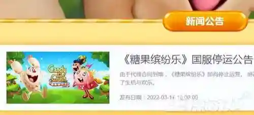 2022年能赚人民币的手游(手游排行榜2023前十名赚钱)插图11