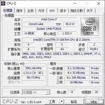 4423游戏盒子(7723盒子下载安装)插图15