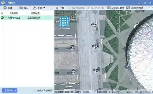 可以选年份的卫星地图(怎么查几年前的卫星地图)插图6