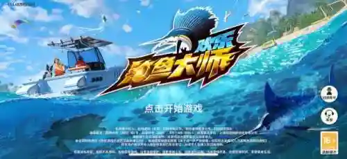 刚开服的游戏(最新开服手游时间表)插图11