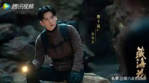 盗墓笔记新版阵容搭配(新盗墓笔记职业选哪个)插图6