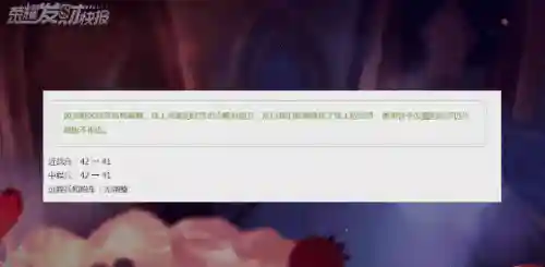 王者宝藏搭配阵容推荐(王者荣耀钻石夺宝水晶换什么好)插图7