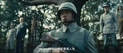 饥饿游戏配角阵容搭配(饥饿游戏人物介绍)插图8