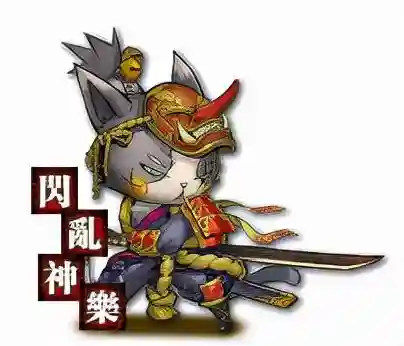 猫狩纪阵容搭配(狩猎使命各职业宠物搭配)插图25