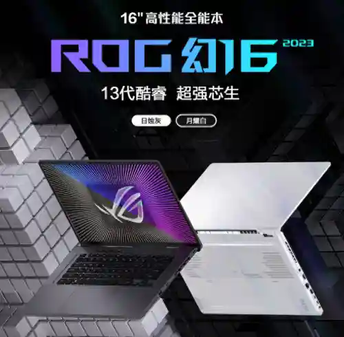 雷电4最佳搭配阵容推荐(雷神适配阵容)