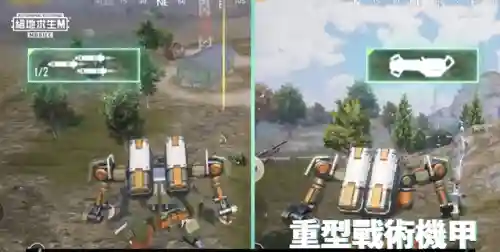 国际服游戏(国际游戏排行榜前十名手游)
