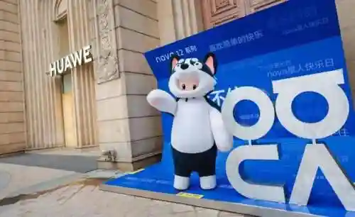 中国游戏大厅(中游手机版大厅下载安装)插图5