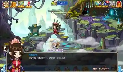 洛克王国兔仙人在哪里(洛克王国七彩仙灵怎么获得)插图5