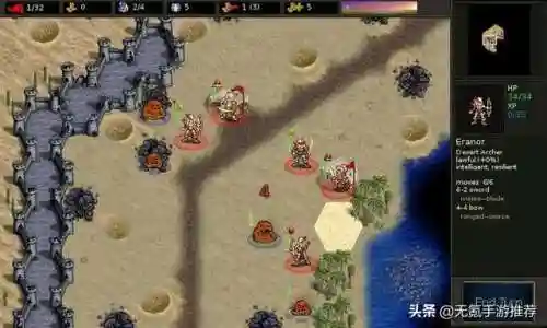 无限资源免广告的游戏大全(无限试驾3游戏介绍)插图5