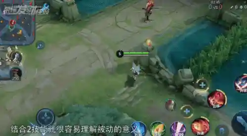 王者荣耀新英雄暃(暃是什么英雄)插图2