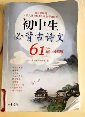 想玩老版本的大话西游(大话手游官方正版下载)插图1