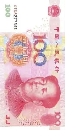 抖音最火壁纸图片(高清壁纸 抖音)插图25