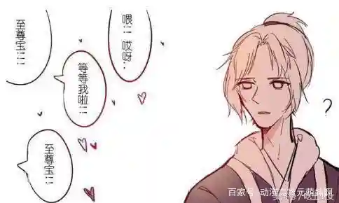 露娜玩至尊宝的金箍棒(露娜拿走了孙悟空的金箍棒)