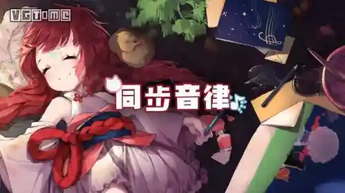 十大不充钱的游戏(挣钱最快的游戏)插图9